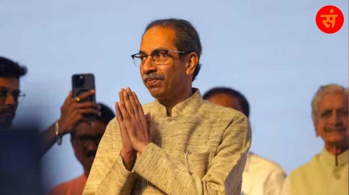 Uddhav Thackeray