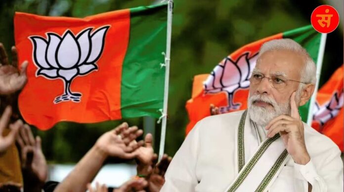 Modi With BJP flag and lotas