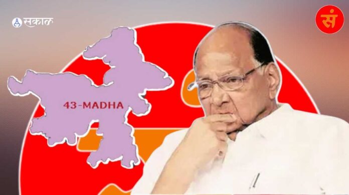 Sharad Pawar Madha loksabha