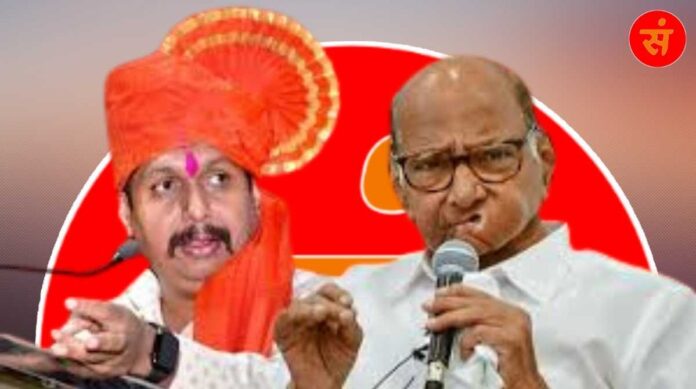 Sharad Pawar And Dhairyashil mohite Patil