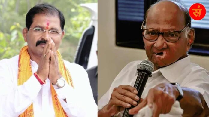 Sharad Pawar And Narayan Aabha Patil